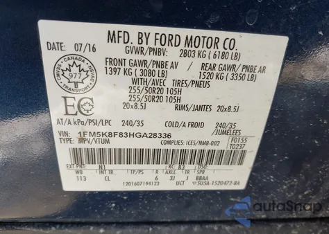 2017 Ford Explorer Limited из США, поврежденный, VIN 1FM5K8F83HGA28336